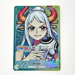 ☆☆  ワンピース トレカ ヤマト OP06-022 L パラレル Bランク