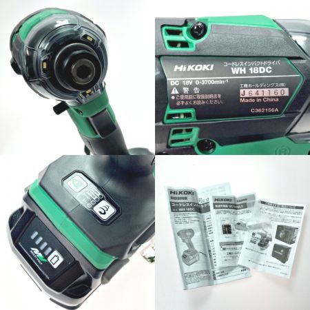  HiKOKI ハイコーキ コードレスインパクトドライバ アグレッシブグリーン WH18DC2XP グリーン