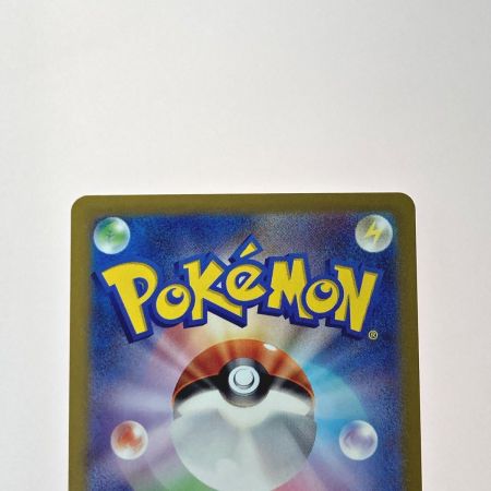   ポケモン トレカ ポケカ タロ 131/102 SAR