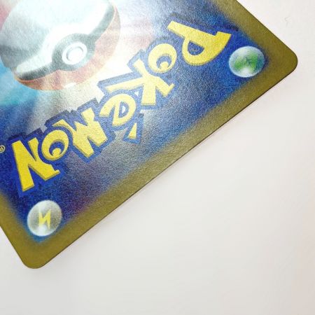   ポケモン トレカ ポケカ タロ 131/102 SAR