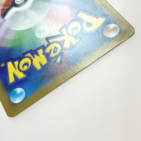   ポケモン トレカ ポケカ タロ 131/102 SAR