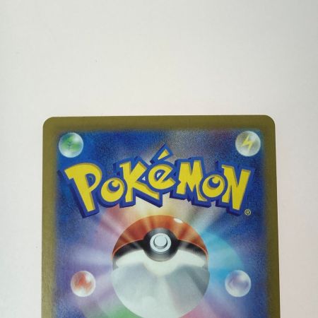   ポケモン トレカ ポケカ キチキギス ex 081/064 SR