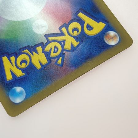   ポケモン トレカ ポケカ キチキギス ex 089/064 SAR