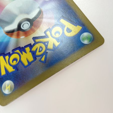   ポケモン トレカ ポケカ キチキギス ex 089/064 SAR