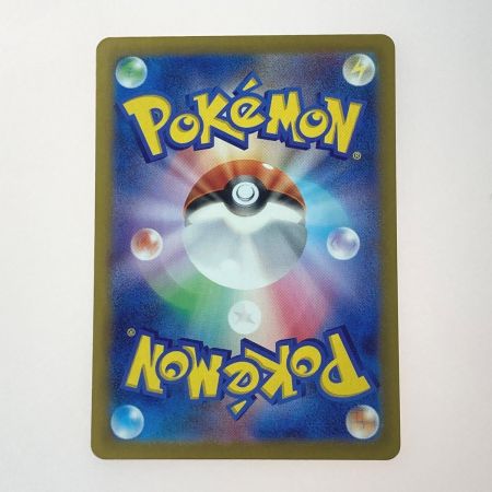   ポケモン トレカ ポケカ カシオペア 091/064 SAR