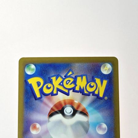   ポケモン トレカ ポケカ カシオペア 091/064 SAR