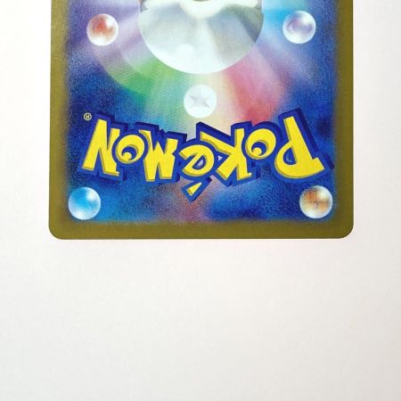   ポケモン トレカ ポケカ カシオペア 091/064 SAR