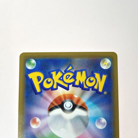   ポケモン トレカ ポケカ エーフィ V MAX 189/S-P 