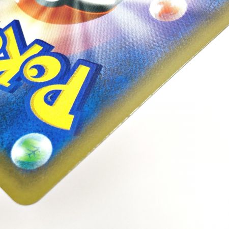   ポケモン トレカ ポケカ エーフィ V MAX 189/S-P 