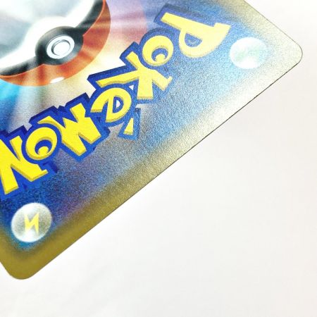   ポケモン トレカ ポケカ ソルガレオ＆ルナアーラ GX 063/049 SR