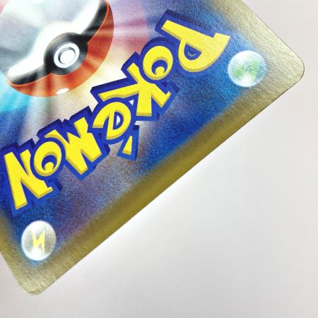   ポケモン トレカ ポケカ ダークライ V 085/069 SR 