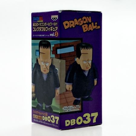   ドラゴンボールワールド 組立式 はっちゃん コレクタルフィギュア DB037 vol.5
