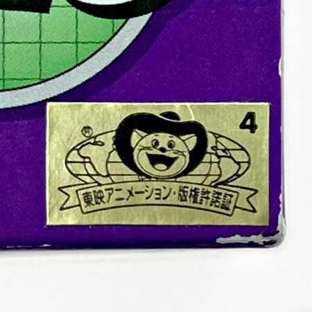   ドラゴンボールワールド 組立式 はっちゃん コレクタルフィギュア DB037 vol.5