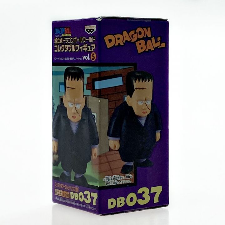 ドラゴンボールワールド 組立式 はっちゃん コレクタルフィギュア 
