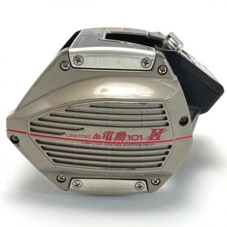  RYOBI リョービ AD電動101 II 電動リール 本体のみ