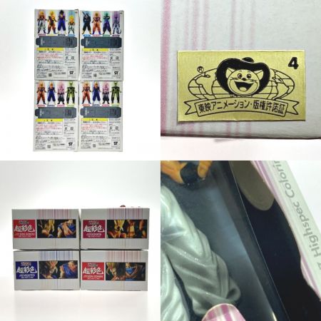   ドラゴンボール 超彩色カラーリング フィギュア×4個セット フィギュア