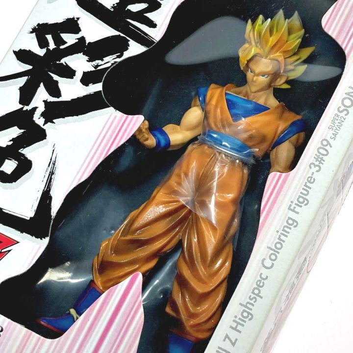 ドラゴンボール 超彩色カラーリング フィギュア×4個セット フィギュア｜中古｜なんでもリサイクルビッグバン