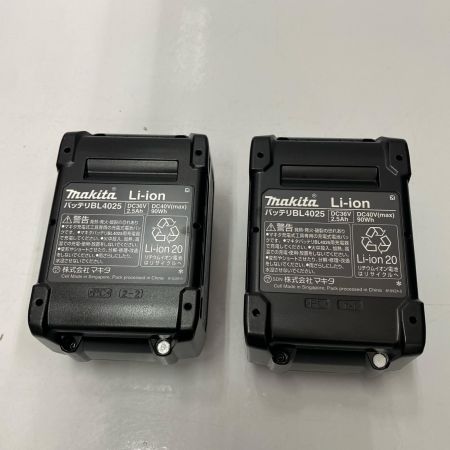  MAKITA マキタ インパクトドライバ TD002GRDX ブルー 未使用品