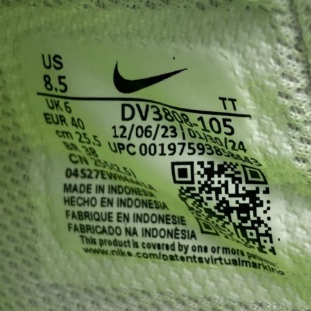  NIKE ナイキ AIR FORCE 1 ネクスト ネイチャー スニーカー DV3808-105 ホワイト×レッド  SIZE 25.5cm メンズ