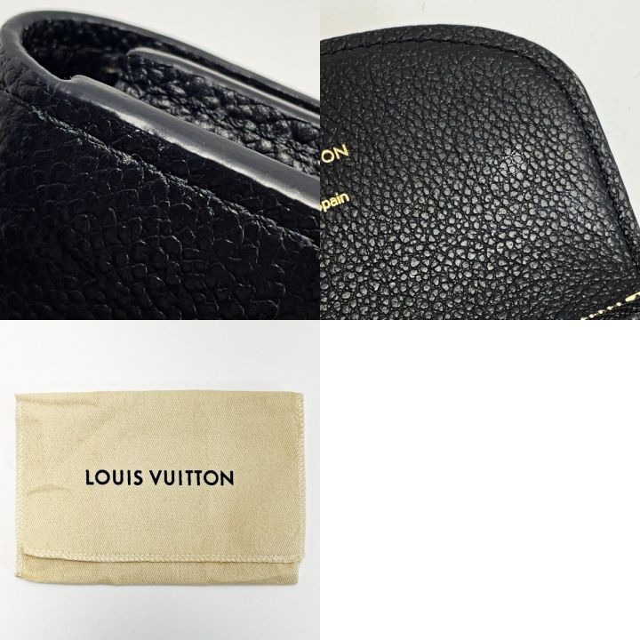 LOUIS VUITTON ルイヴィトン モノグラム・アンプラント ポルトモネ・ロザリ M81455 ノワール コインケース レディース  布袋有｜中古｜なんでもリサイクルビッグバン