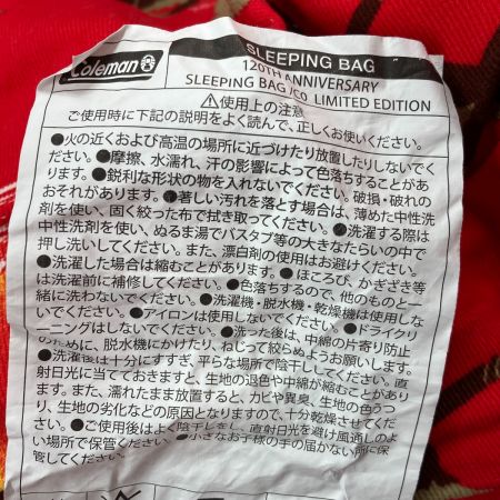  Coleman コールマン 120th アニバーサリー スリーピングバッグ シュラフ 寝具 2000037326