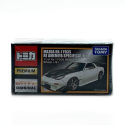 ☆☆  TOMYKA トミカ プレミアム マツダ RX-7 FD3S RE雨宮仕様 Nランク
