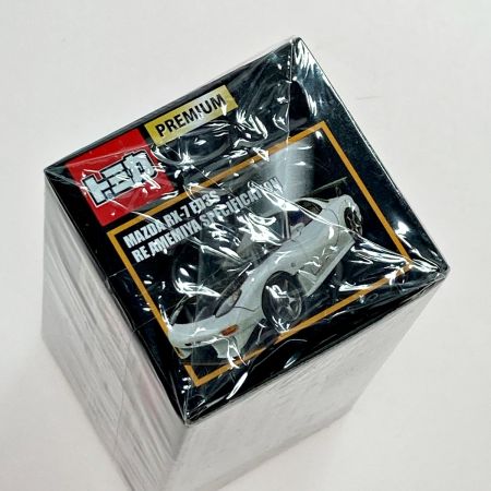   TOMYKA トミカ プレミアム マツダ RX-7 FD3S RE雨宮仕様