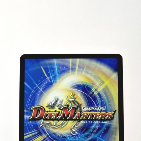   デュエルマスターズ トレカ 「祝」の頂 ウェディング 23EX3 SR SSP3/SSP3 スーパーレア