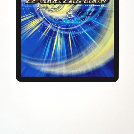   デュエルマスターズ トレカ 「祝」の頂 ウェディング 23EX3 SR SSP3/SSP3 スーパーレア