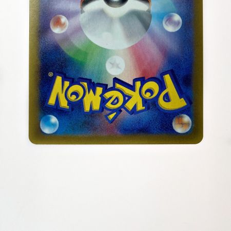   ポケモン トレカ ポケカ ナンジャモ 096/071 SAR