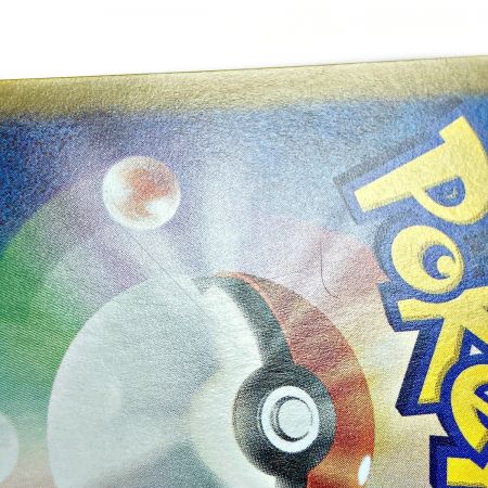   ポケモン トレカ ポケカ ナンジャモ 096/071 SAR