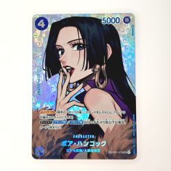 ☆☆  ワンピース トレカ ボア・ハンコック OP01-078 SP Bランク