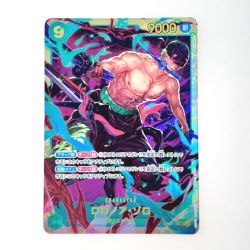 ☆☆  ワンピース トレカ ロロノア・ゾロ OP06-118 SEC Bランク