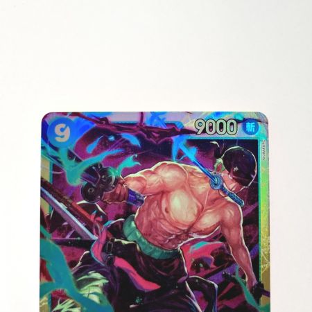   ワンピース トレカ ロロノア・ゾロ OP06-118 SEC