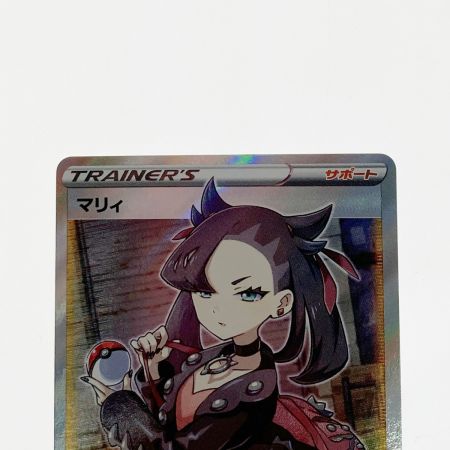   ポケモン ポケカ マリィ 068/060 SR