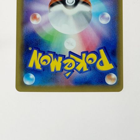   ポケモン ポケカ マリィ 068/060 SR