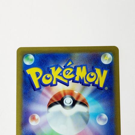   ポケモン トレカ ポケカ はくばバドレックス V MAX 085/070 HR