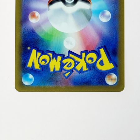   ポケモン トレカ ポケカ はくばバドレックス V MAX 085/070 HR