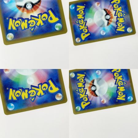   ポケモン トレカ ポケカ はくばバドレックス V MAX 085/070 HR