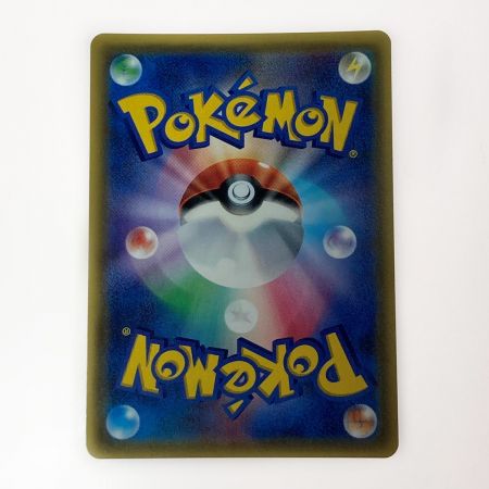   ポケモン トレカ ポケカ シロナ 070/066 SR