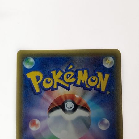   ポケモン トレカ ポケカ シロナ 070/066 SR