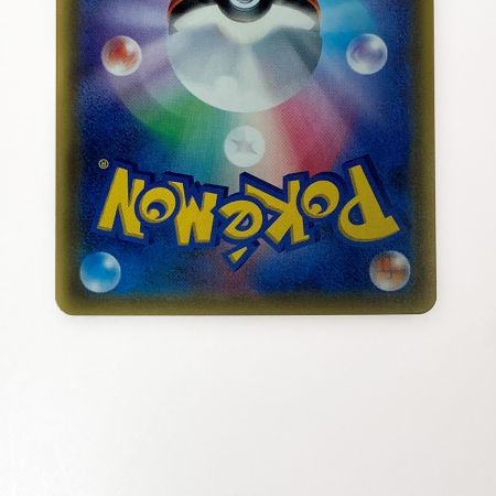   ポケモン トレカ ポケカ シロナ 070/066 SR