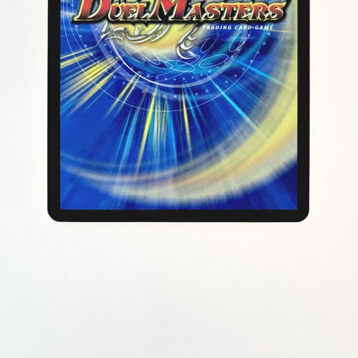 デュエルマスターズ トレカ 芸魔隠狐 カラクリバーシ 24EX1 VR SP6/SP8