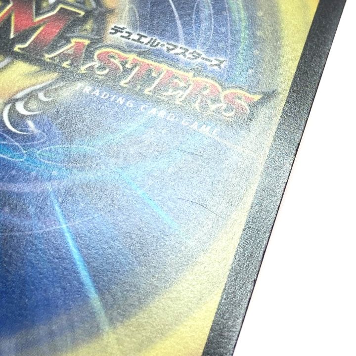 デュエルマスターズ トレカ 芸魔隠狐 カラクリバーシ 24EX1 VR SP6/SP8