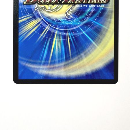   デュエルマスターズ トレカ 雷龍 ヴァリヴァリウス RP21 SR SP1/SP5 スーパーレア