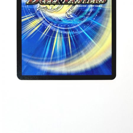   デュエルマスターズ トレカ 英知と追撃の宝剣 24EX1 SR SP5/SP8 スーパーレア