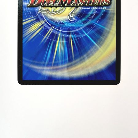   デュエルマスターズ トレカ 切札勝太＆カツキング －熱血の物語－ 23RP2 DSR TR1/TR9 大先生レア
