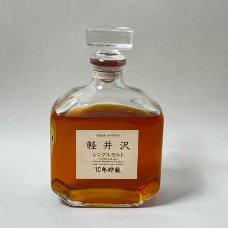 【北海道内限定発送】 軽井沢/メルシャン 【北海道内限定発送】【未開封品】軽井沢　貯蔵10年　720ml　43度 未開栓