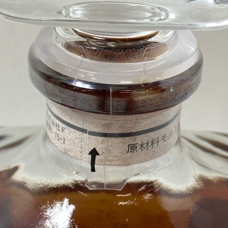 【北海道内限定発送】 軽井沢/メルシャン 【北海道内限定発送】【未開封品】軽井沢　貯蔵10年　720ml　43度 未開栓