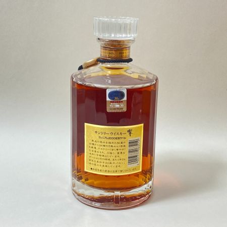 【北海道内限定発送】 HIBIKI サントリーヒビキ 【北海道内限定発送】【未開封品】響　ミレニアム2000記念ラベル　700ml　43度 未開栓